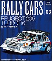 Rally Cars Magazine