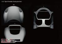 1:12 Alfa Romeo Tipo 33 Stradale 'Full Detail Multi Media Kit'