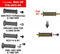 1:12 Various MotoGP Handle Grips (YZR M1, RC211V, ZX-RR NSR etc) - P1006