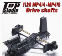 1:20 MP4/4 -MP4/8 Drive Shafts