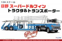 1:24 Hino Super Dolphin Tractor and Car Transporter Trailer