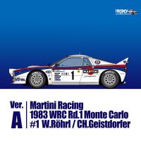 1:43 Lancia 037 Rally Multi-Media Kit