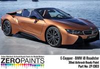 BMW i8 Roadster E-Copper Paint 30ml