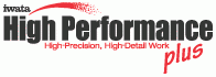 Iwata High Performance Plus HP-C Plus Airbrush (0.3mm Nozzle)