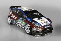 Marron Paint for Qatar Ford Fiesta WRC Paint 60ml