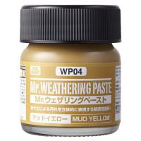 Mr Hobby, Mr Weathering Paste Mud Yellow (WP04)