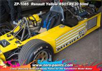 Renault F1 Yellow Paint RS01-RE20 30ml