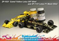 Team Camel Lotus Yellow (99T -100T) Paint 30ml