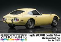 Toyota 2000GT Bendix Yellow Paint 60ml