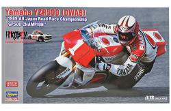 1:12 Yamaha YZR500 (0WA8) - 1989 All Japan Road Race Championship GP500 Champion
