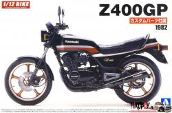 1:12 Kawasaki Z400GP w/Custom Parts
