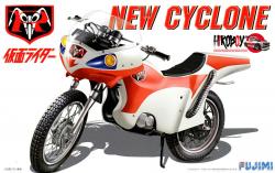1:12 New Cyclone Bike Kit