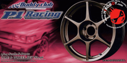 1:24 16" Buddy Club P1 Racing Wheels and Tyres