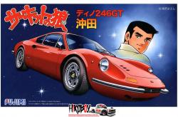 1:24 Dino 246 GT Okita (Wolf Circuit)