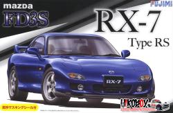 1:24 Mazda RX-7 (FD3S) Type RS