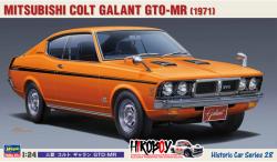 1:24 Mitsubishi Colt Galant GTO-MR (1971)