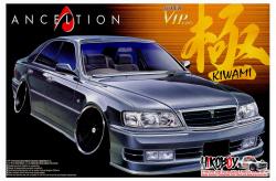 1:24 Anceltion Nissan Cima Y33 "Super VIP" Kiwami  Model Kit