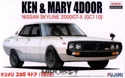1:24 Nissan Skyline 2000 GT-X C110 (Ken & Mary" or "Kenmeri) 4 Door