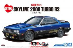 1:24 Nissan Skyline 2000 Turbo RS Aero Custom `83 (DR30)