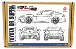 1:24 Toyota GR Supra Detail Up Set - HD02-0402