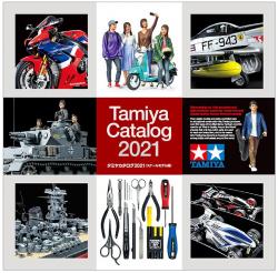Tamiya Plastic Model Catalog 2021