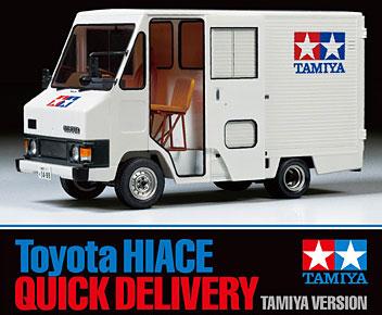 1:24 Toyota Hiace Quick Delivery Tamiya Version - 24332