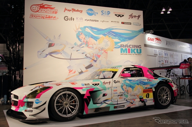 super gt hatsune miku