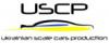 USCP-Ukrainian Scale Car Production Brand