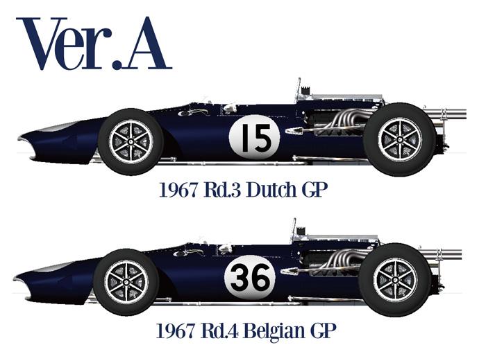 1:12 Eagle T1G 1967 Ver.A 1967 Dutch/Belgian GP Full detail