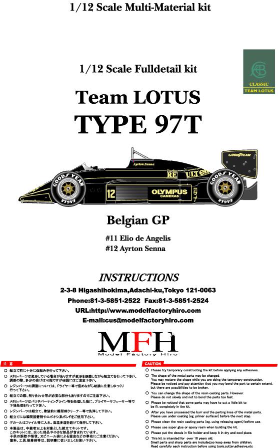 1:12 Lotus 97T Belgium GP Full Detail Multi-Media Model Kit | MFH