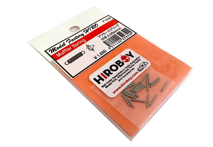 hiroページ 1:12 Motorcycle Exhaust (Muffler) Springs Qty 20 - P939 | MFH P939