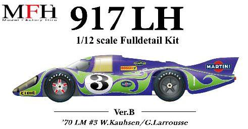 112_Porsche_917LH_1970_ver_B_N