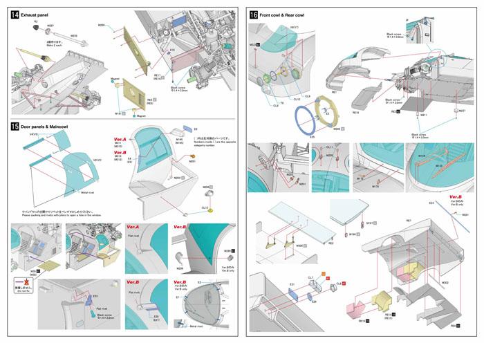1:12 Porsche 956 Ver.A 1983 Sarthe 24hours race #3 Multi Media Kit