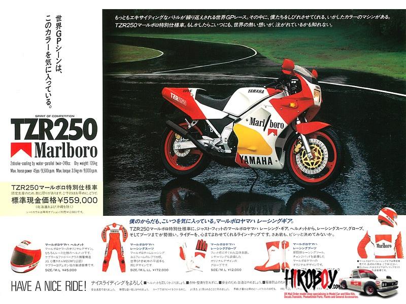 1:12 Yamaha TZR250 Marlboro Decals for Hasegawa | BS-12029 | Blue Stuff