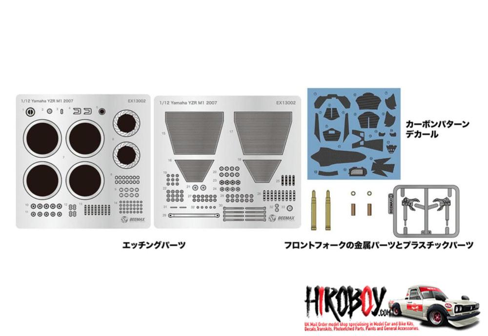 1:12 Yamaha YZR-M1 2007 MotoGP Racing Motorcycle Detail Up Set