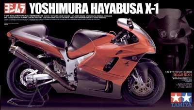 1:12 Yoshimura Hayabusa X-1 - 14093 | TAM14093 | Tamiya