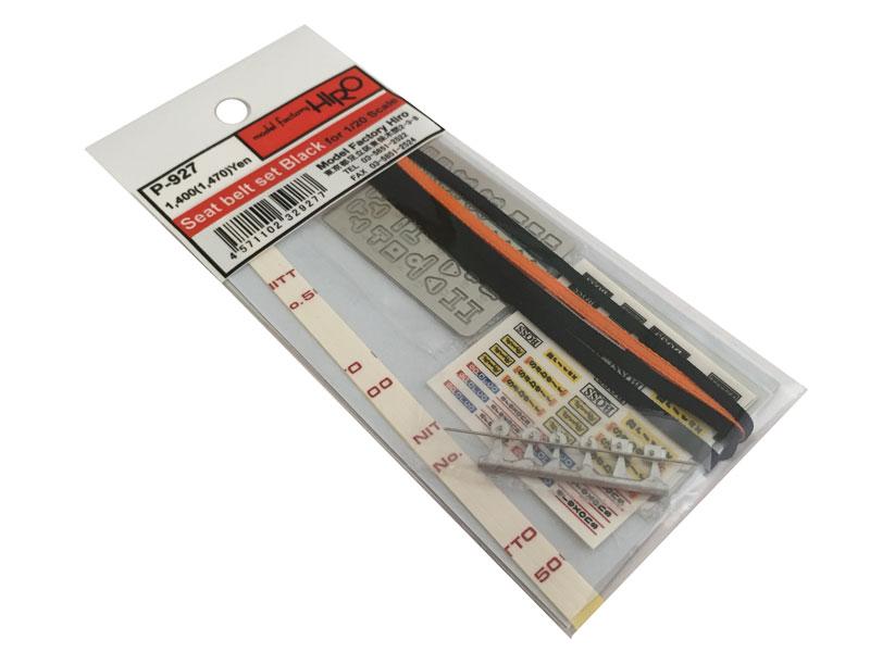 1:20 Seatbelt/Harness Set - BLACK - P927 | MFH P927 | Model