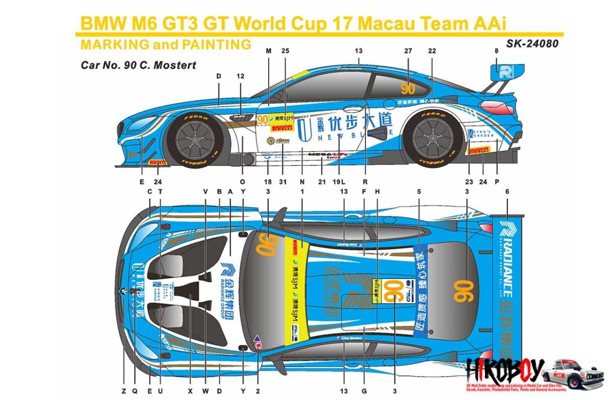 1:24 BMW M6 GT3 FIA GT World Cup Macau 17 Team AAI Decals