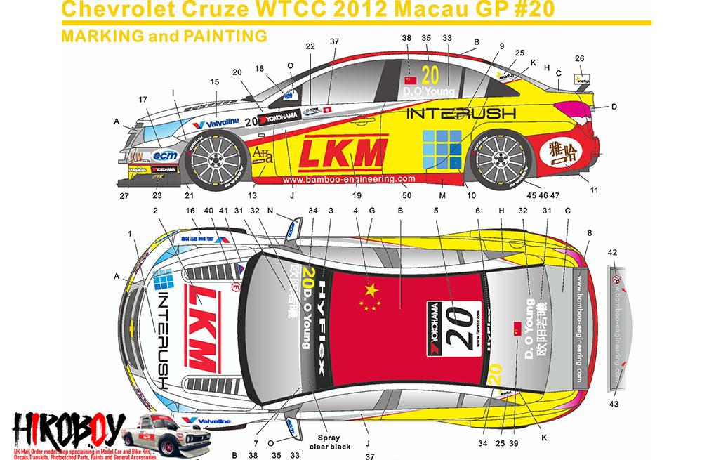 1:24 Chevrolet Cruze WTCC 12 Macau GP #20 Decals for (Beemax) | SK-24012 | S.K.  Decals