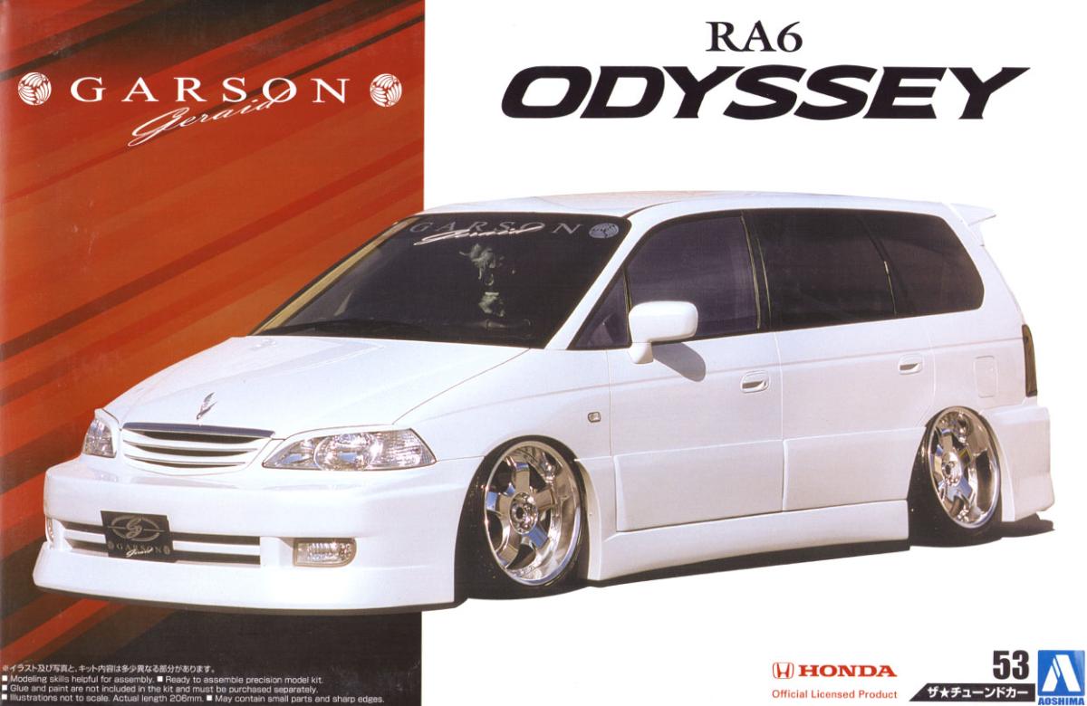 1:24 Garson Honda Odyssey RA6 AOS-055755 Aoshima