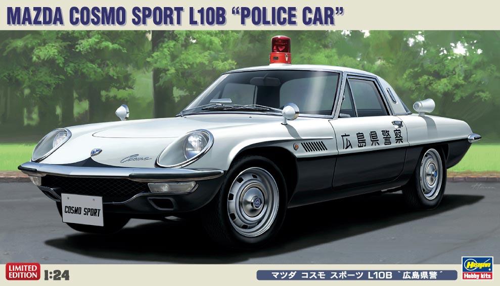 Hasegawa Mazda Cosmo Sport L10B 1968 1/24 Model Kit 