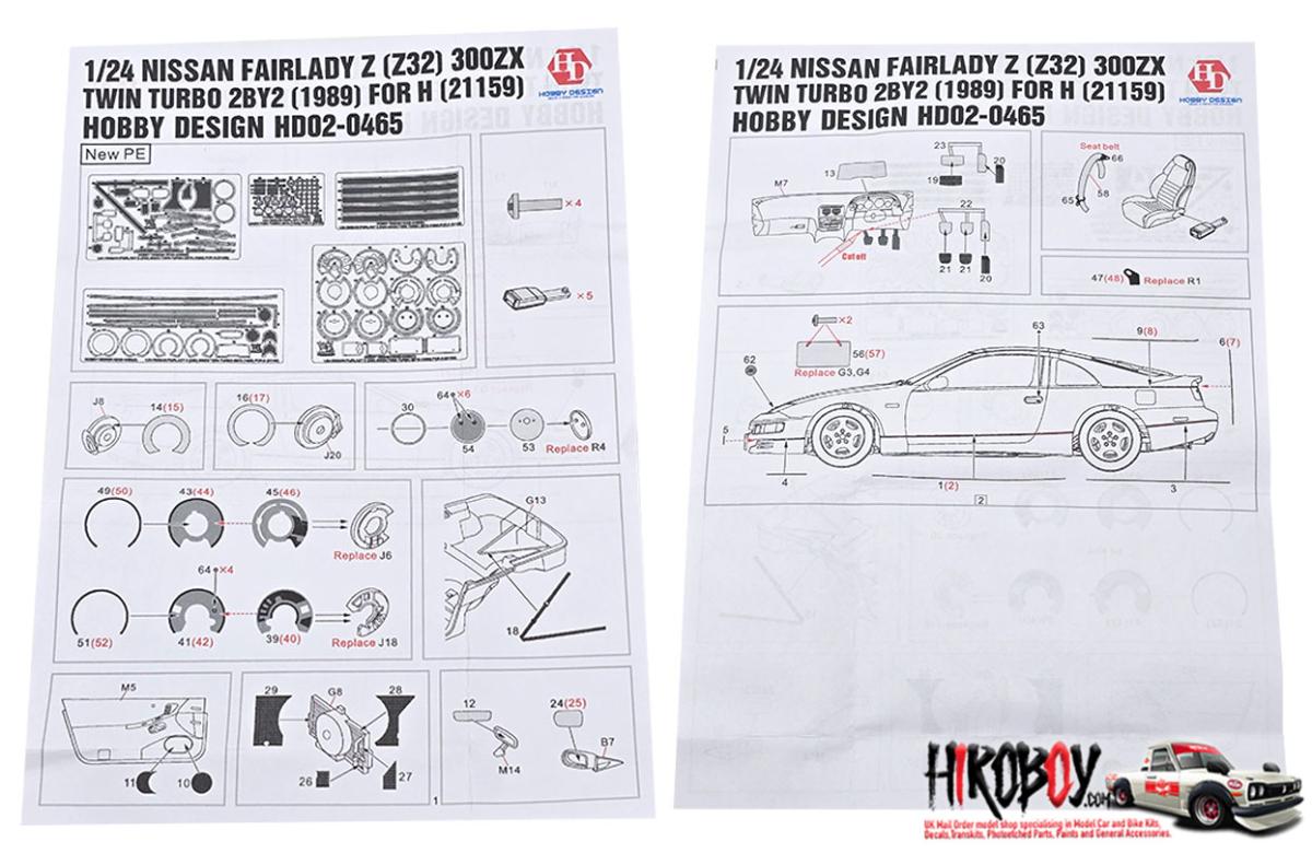 1:24 Nissan Fairlady Z(Z32) Photoetched Detail Up Set for Hasegawa