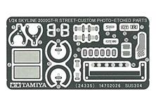 1:24 Nissan Skyline 2000 GT-R (KPGC-10 Hakosuka) Street Custom
