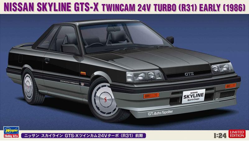  1:24 Nissan Skyline GTS-X 'R31' |  HAS-20428 |  Hasegawa