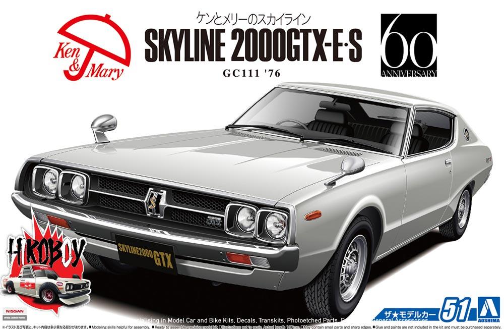 49 Aoshima 1/24 Scale The Model Car Kit Ken&Mary Nissan KGC110 Skyline 2000GT-X 