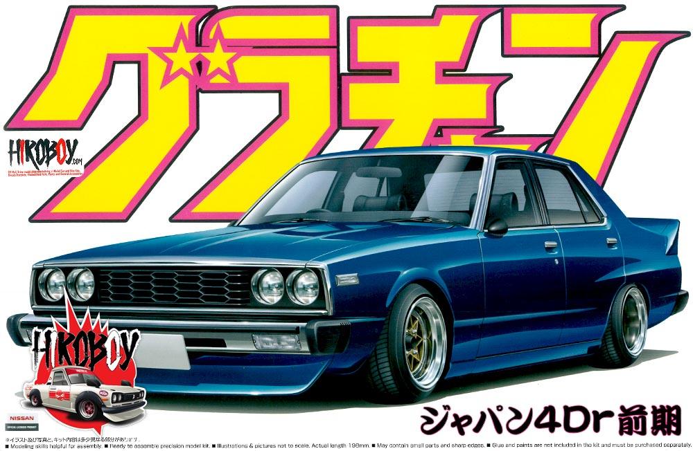 1:24 Nissan Skyline (HGC210) 1980 (Grand Champion)