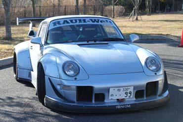 1:24 RWB Porsche 993 Wide Body Kit | HD03-0373 | Hobby Design