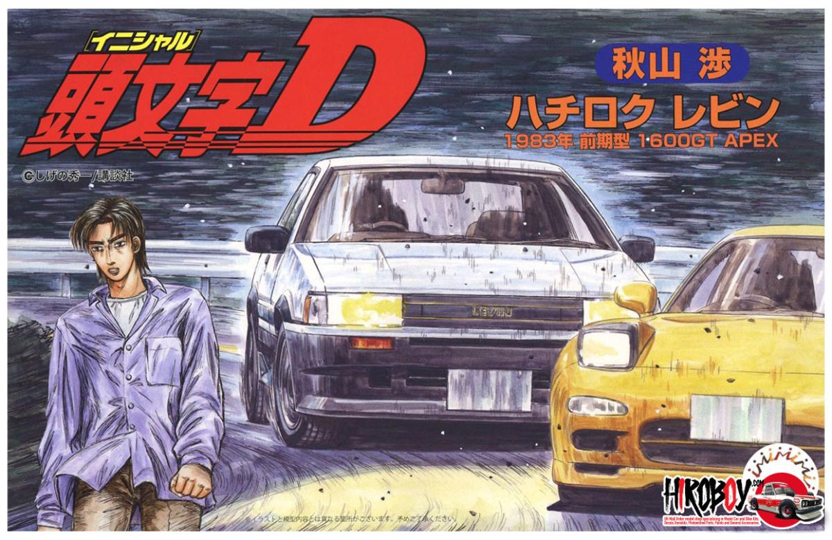 講談社 - イニシャルD 頭文字D 30周年を記念したディオラマセットシリーズが