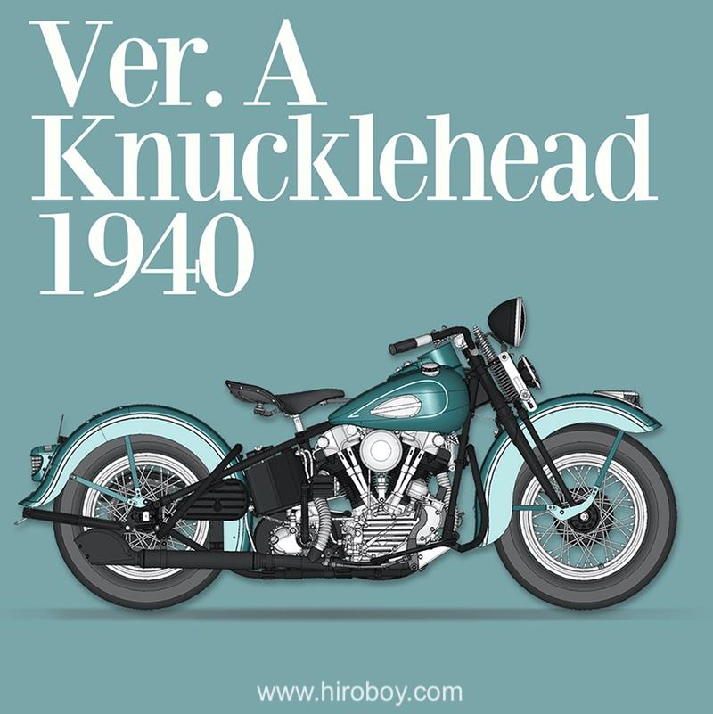 1:9 Harley-Davidson Knucklehead 1940 Multi Media Model Kit | MFH K637 |  Model Factory Hiro