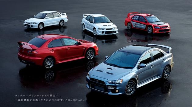Цвет a31 mitsubishi